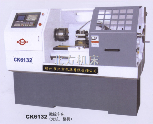 CK6132-数控车床