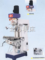 ZX7550W（CA）-钻铣床