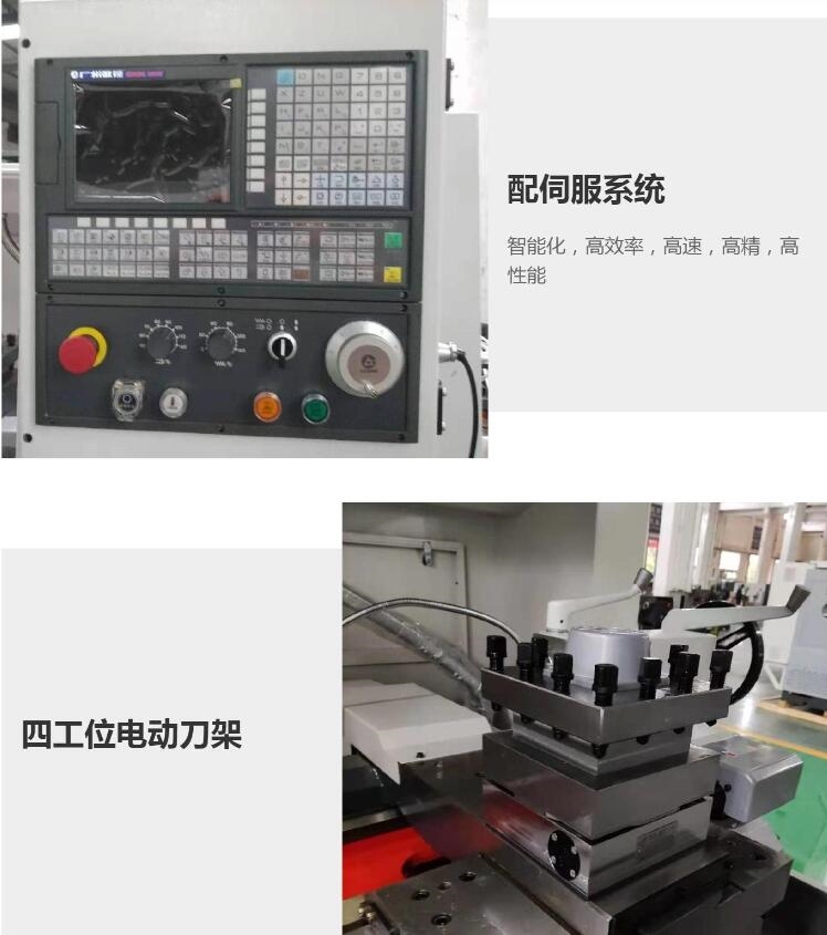 CK系列数控卧式车床