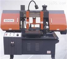 GD4240卧式液压带锯床