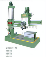 z3050液压摇臂钻床