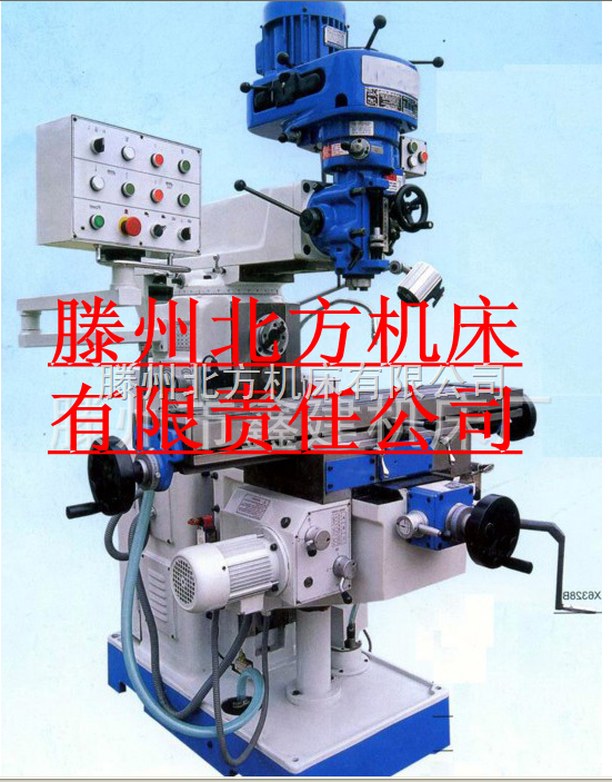 6350-供应6350炮塔铣床