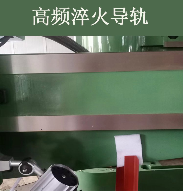 z3050液压摇臂钻床