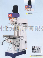 ZX7550W（CA）钻铣床