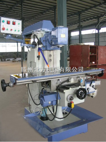XW6236立卧两用升降台铣床