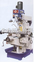 ZX6350D-供应ZX6350D钻铣床（厂价直销）