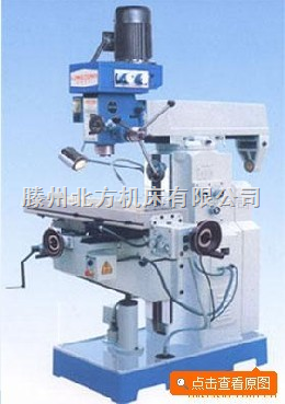 ZX6350CWA-出售ZX6350CWA钻铣床（加强型）
