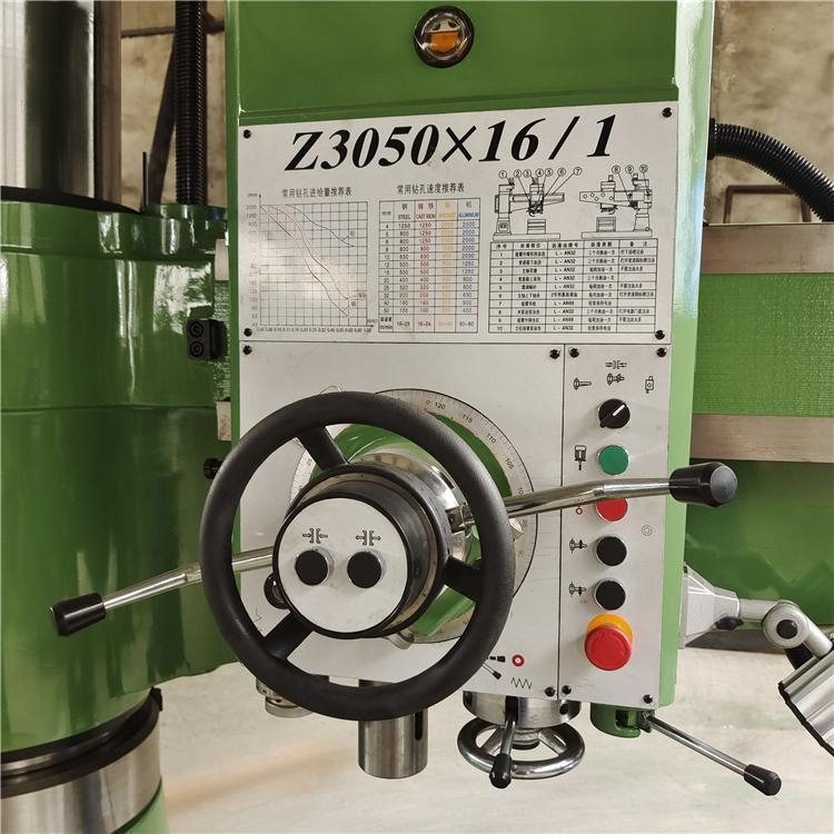 z3050液压摇臂钻床