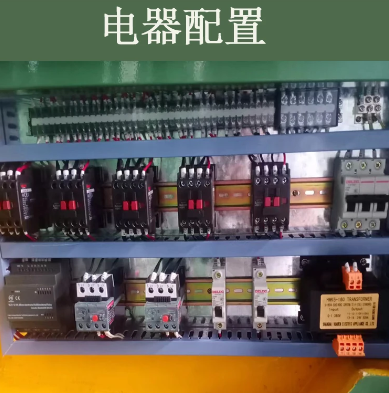 全液压摇臂钻床